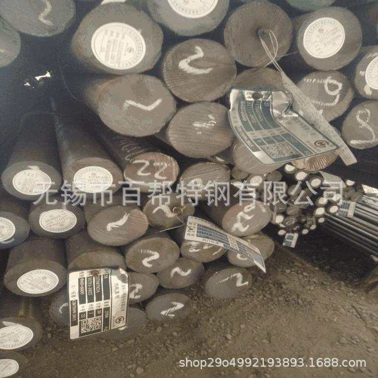 现货供应无锡55#圆钢——江苏苏州汽车制造用钢55号圆钢规格齐全