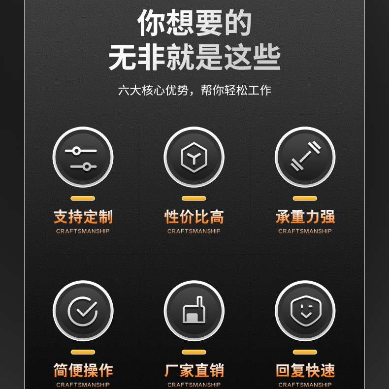 4米手摇重型灯光架6米手摇重型灯架桁架 舞台灯光桁架支架便捷