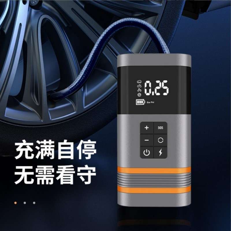 汽车应急启动电源车载充气泵一体机紧急用电瓶强启搭电宝双缸动力