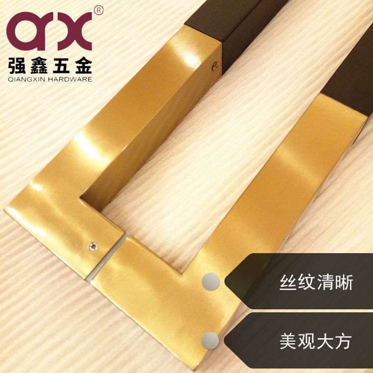 新中式黑桃木拉手不锈钢推拉玻璃门把手仿金铝合金柜门拉手直供