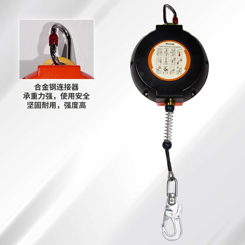 防坠器高空作业防护缓降器速差式自控器防坠落自锁式速差器防坠器