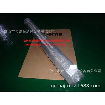 供应瑞士金马EZ02大旋风 Sieve mesh – 400 μm 筛网 105171