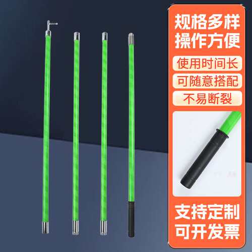 绝缘操作杆 伸缩式令克棒高压拉闸杆带电作业杆 可调节拉闸杆厂家