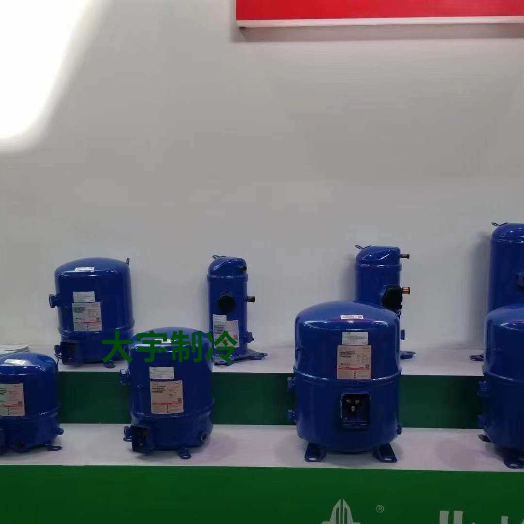 美优乐2匹商用小型保鲜库制冷压缩机MT22JC5PVE单相220V