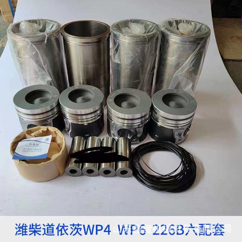 潍柴WP10 WP12发动机总成  四配套 缸套 活塞 活塞环 六配套4100图片