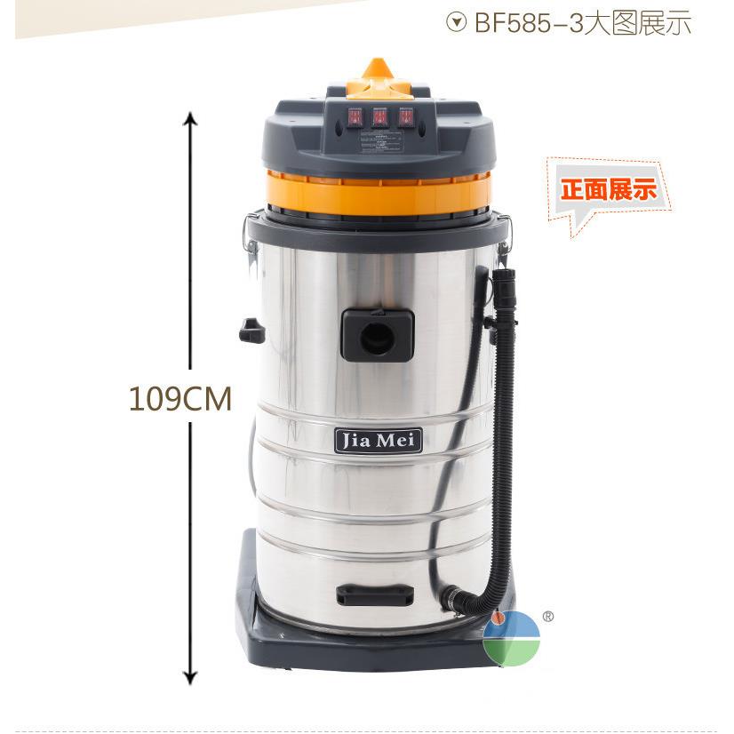 吸尘吸水机 机械加工车间吸油机用于大型场所 BF585-3型