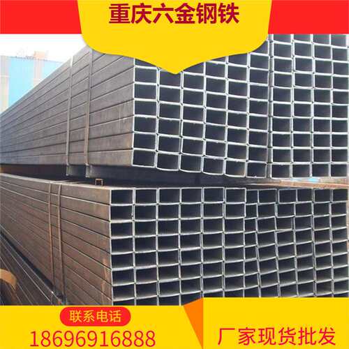 Q345B方管 70*70方管 镀锌方管现货 零售
