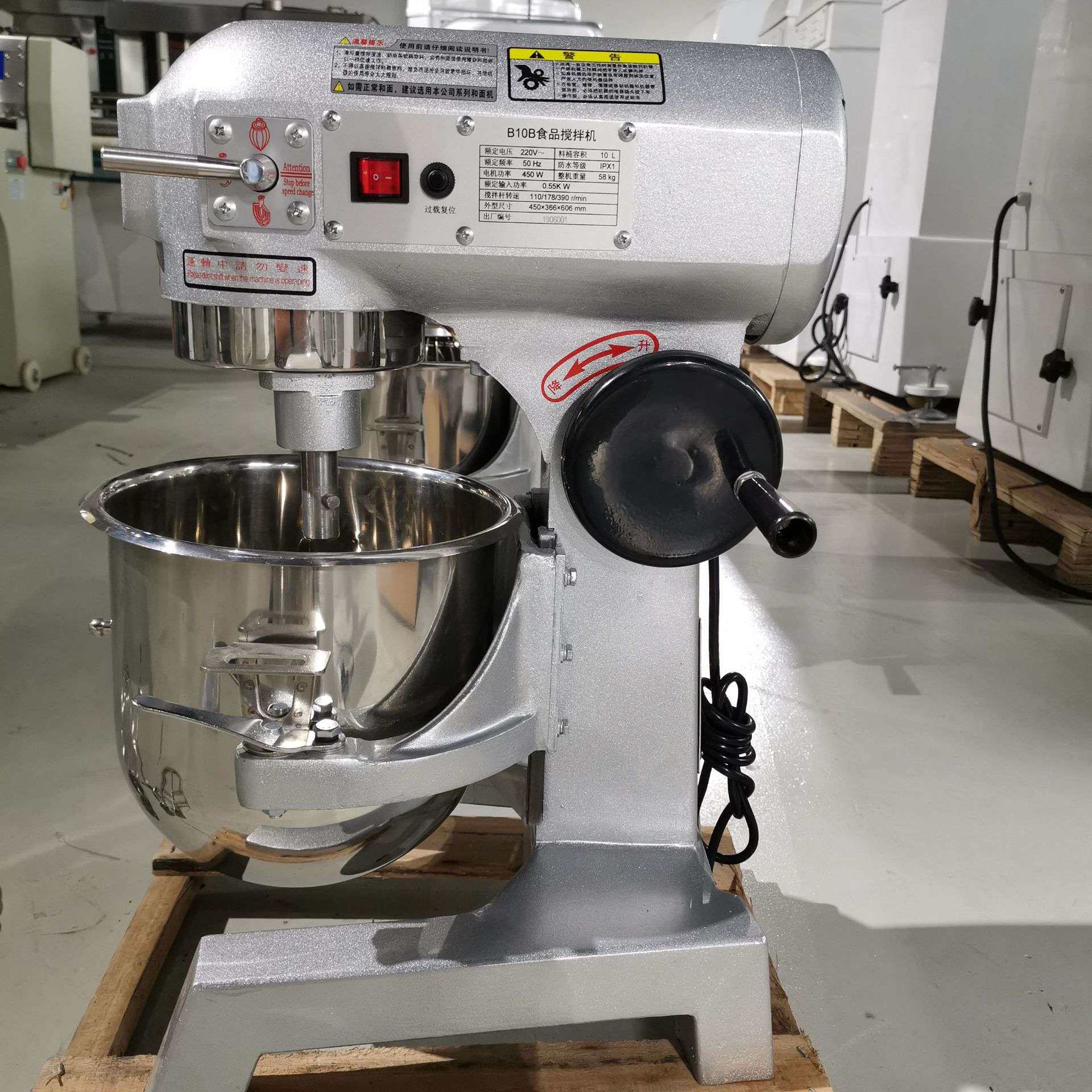 10Lfood mixers 小型面粉搅拌机 商用奶油打蛋机烘焙配套设备