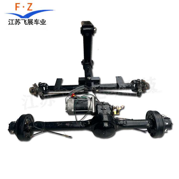 电动四轮前桥牵引手柄加长悬浮鼓刹锅交流电机后桥全车配件总成