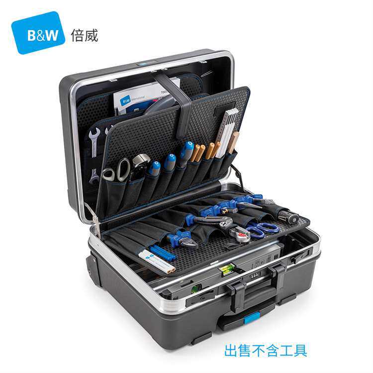 倍威B&W工具箱拉杆箱ABS五金工程师收纳箱114.04升级款120.04