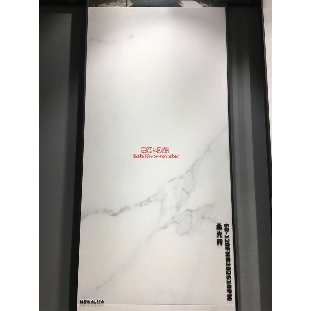 蒙娜I丽莎600x1200现代简约客厅柔光哑光通体大理石地面防滑瓷砖