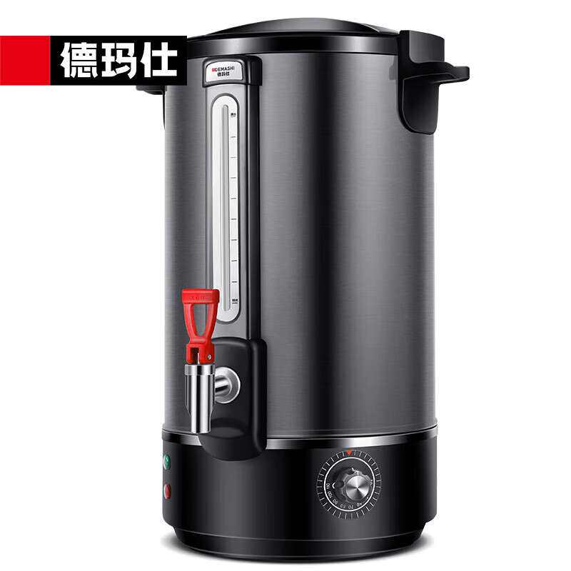 德玛仕 商用开水器工厂饭店奶茶店电热加温水桶304不锈钢烧水桶
