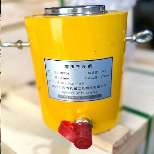 顶力RC单作用千斤顶桥梁液压顶升油缸50T/100T单动式液压顶