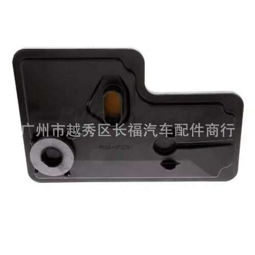 24233670 7T4P-7K172-AD 7T4Z7A098B 6T75变速箱滤清器 适用福特