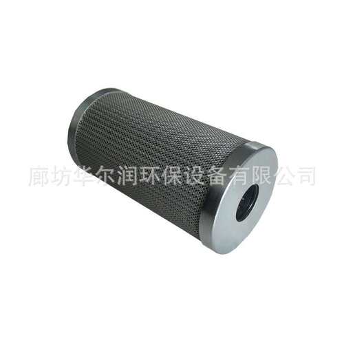 凝聚式过滤器滤芯DL40.60.3H液压油滤芯除油杂质不锈钢折叠滤网