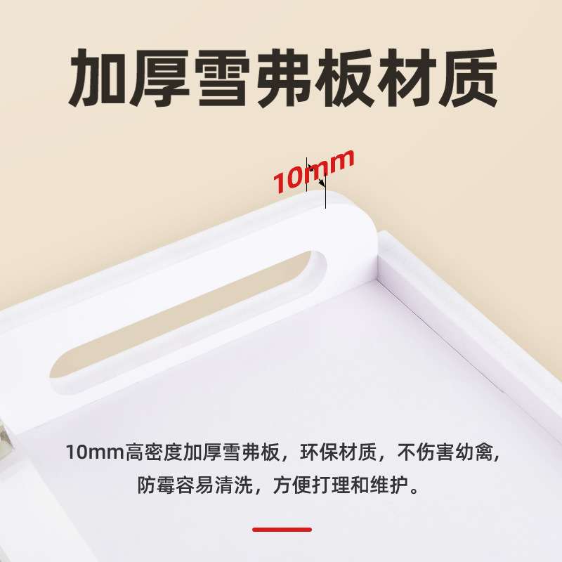 雏鸡鹌鹑箱小鸡鸟保温饲养爬宠箱鸡鸭鹅芦丁鸡育雏箱暖宝宝
