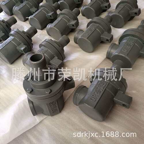 QD32A单向耐高温通热油旋转接头Q型铸铁热水蒸汽专用旋转接头