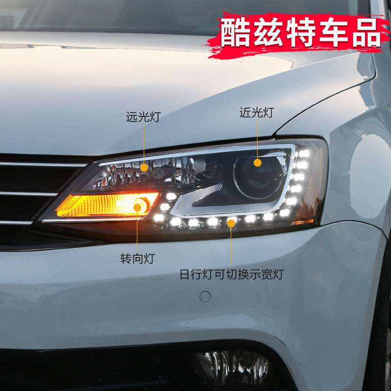 12-18新速腾大灯总成改装双光透镜大灯北美高配纯白LED日行灯泪眼
