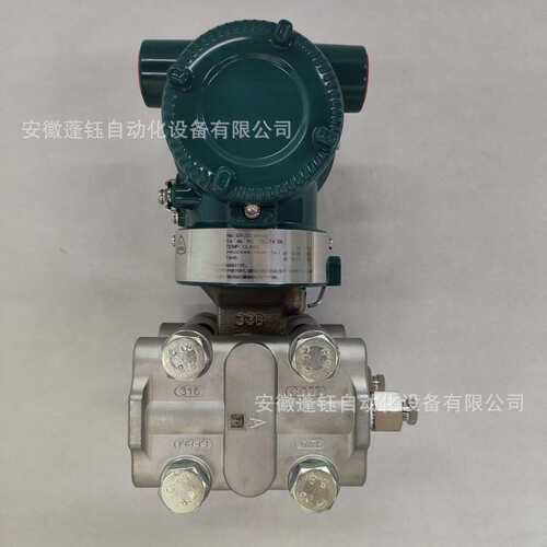 横河差压变送器EJA110E-JFS5J-712EA/NF2垂直安装左侧高压