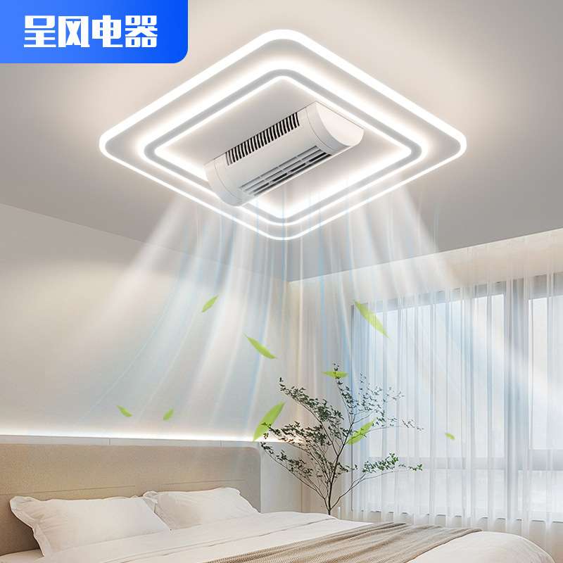 全光谱无叶风扇灯可拆卸跨境110V大风力滚筒风扇灯客厅吸顶灯