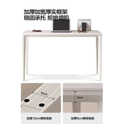 一字板书桌现代简约小户型书桌迷你家用极简岩板办公书桌玄关桌