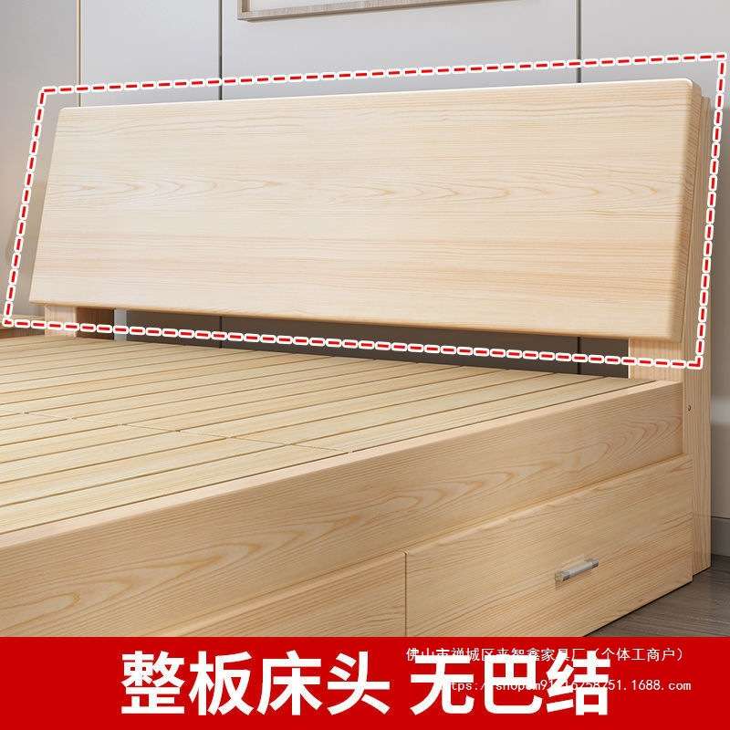 实木床1.8米经济双人床厂家直销加厚现代简约家用1.0米单人床主卧