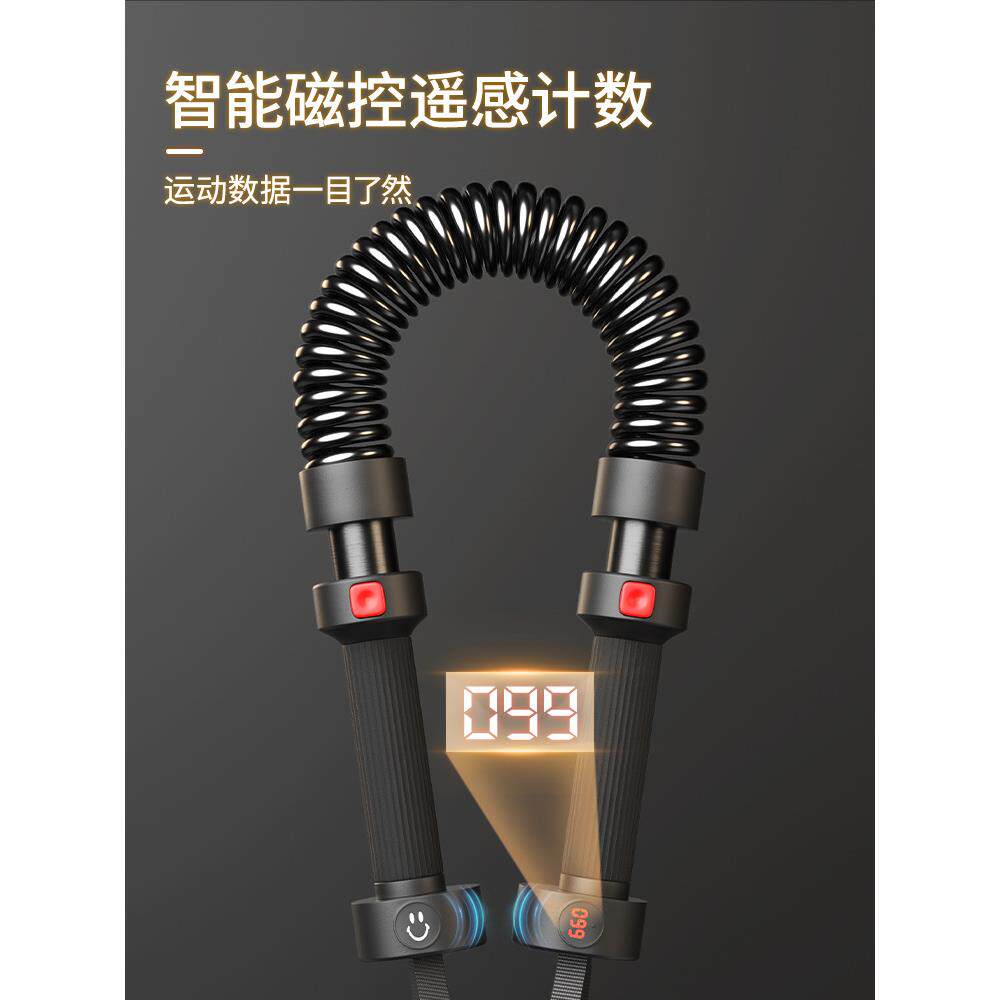 臂力器男士可调节弹簧臂力棒手臂力量训练器材练胸肌腹肌背肌70KG