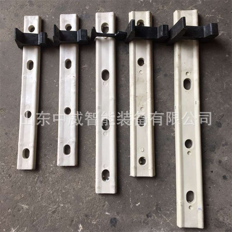 煤矿用绝缘道夹板 尼龙材质无火花尼龙夹板 30轨用绝缘道夹板