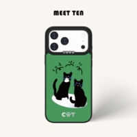 Meet Ten艺术家联名杨琳 · 哥俩好 · 苹果iphone手机壳多巴胺绿色卡通猫咪全包防摔磁吸不会撞壳艺术手机壳