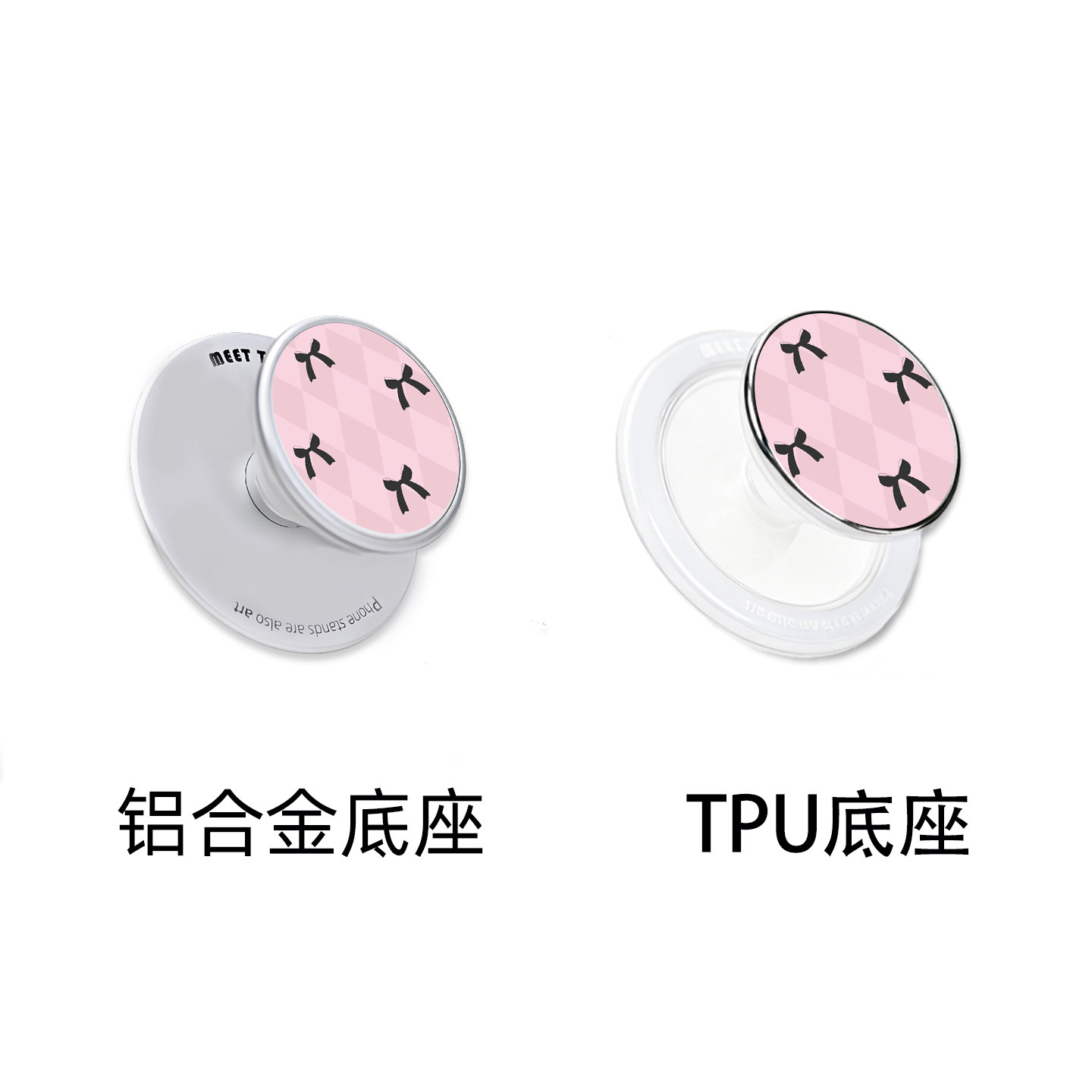 MeetTen森林早报蝴蝶结手机支架