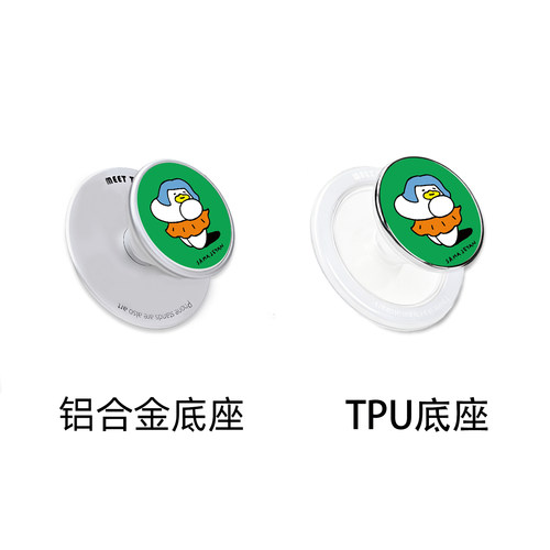 MeetTenSamaJeyan纯萌态