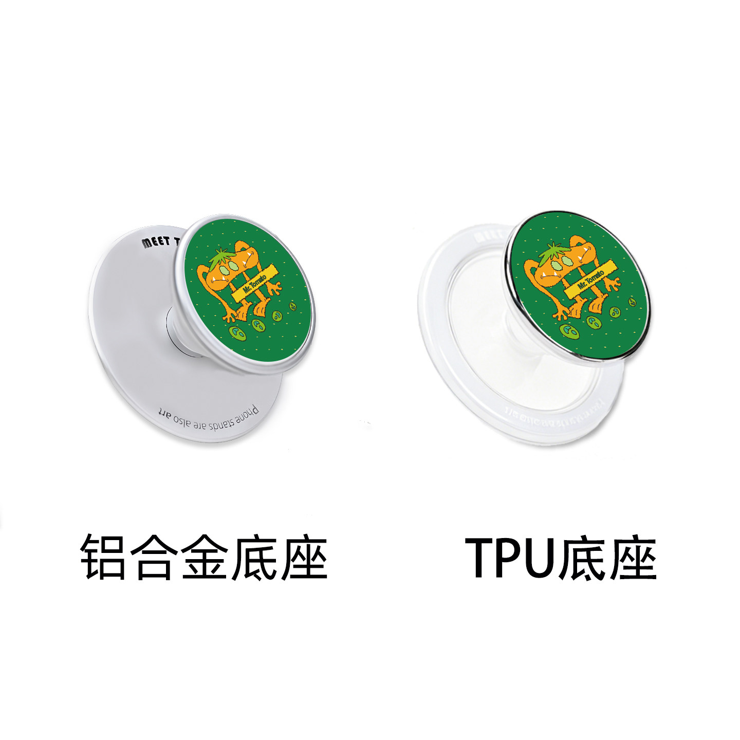MeetTenSunnun走入森林手机支架