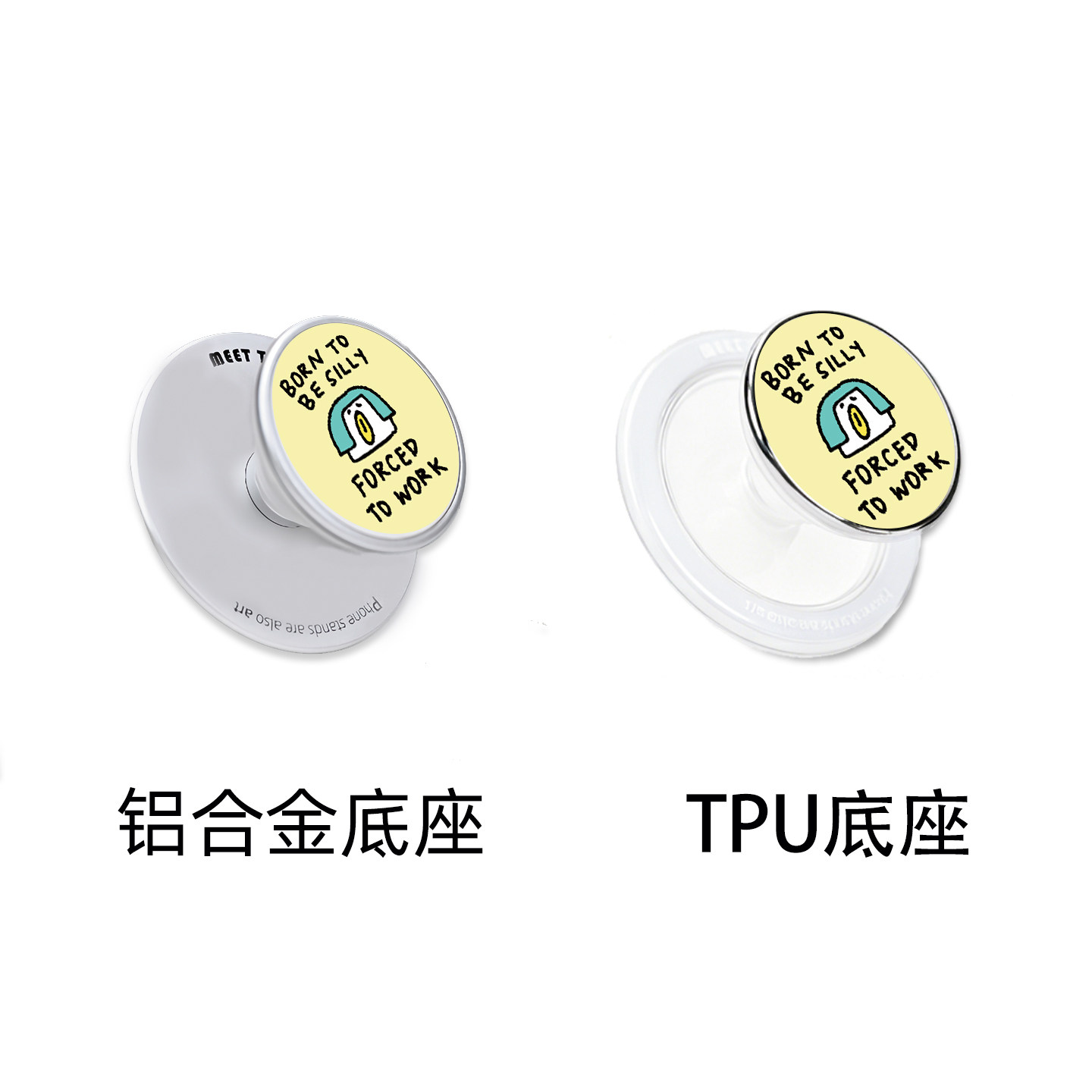 MeetTenSamaJeyan天生最爱傻笑图片