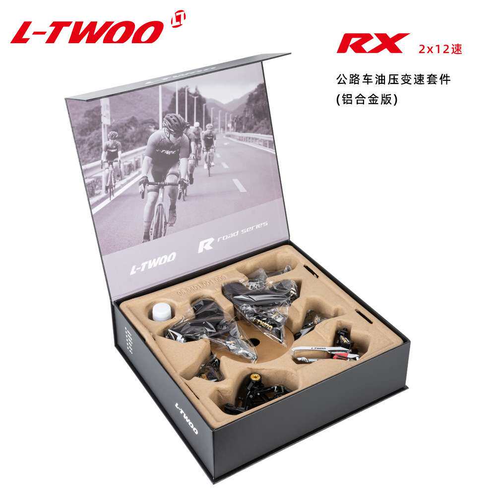 蓝图LTWOO公路车油碟RX12速变速套件铝合金手变前拨后拨油压碟刹
