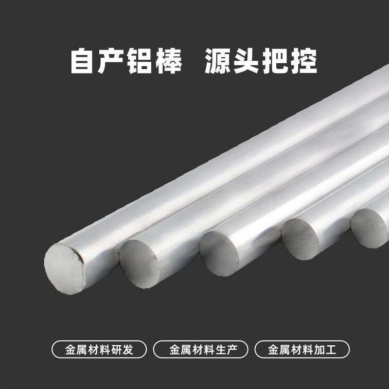 电机铝合金外壳挤压铝型材壳体风冷电机壳马达散热机箱铝铸造精密