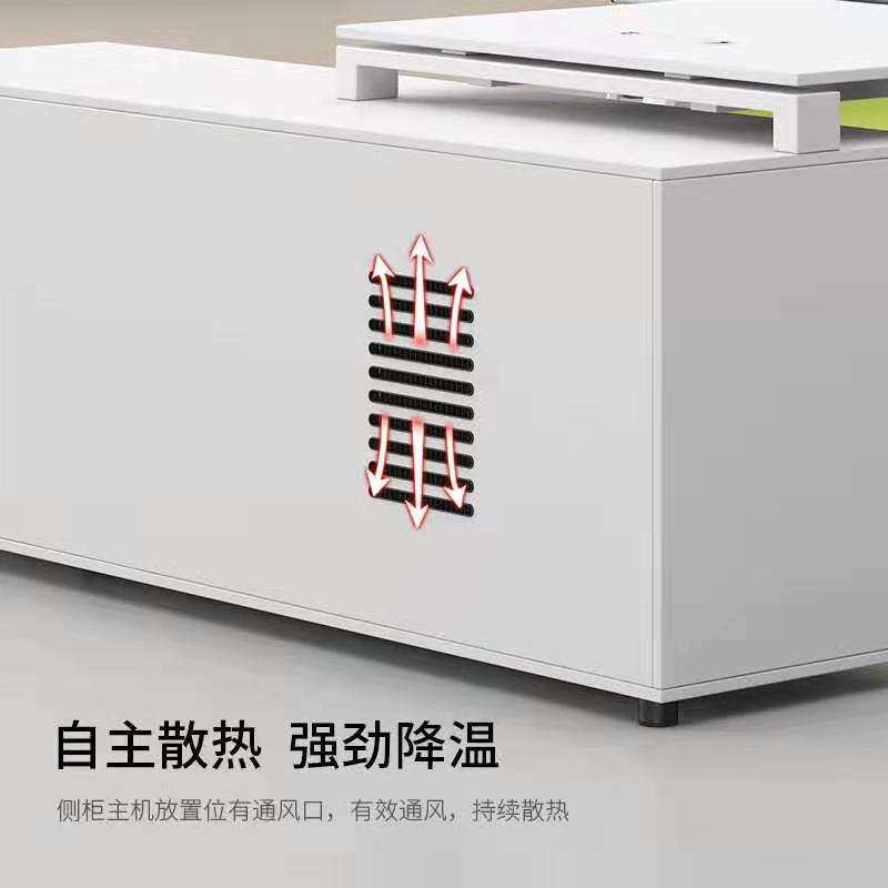 老板桌经理主管大班台办公桌椅子组合单人桌板式电脑桌现代简约