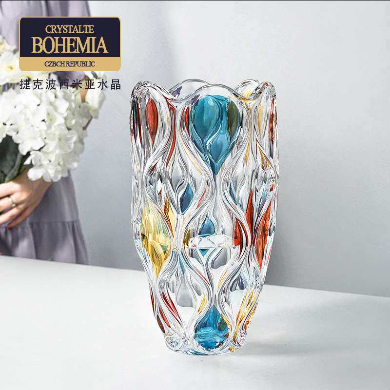 BOHEMIA捷克进口水晶玻璃海洋花瓶手工描彩 轻奢客厅北欧装饰摆件