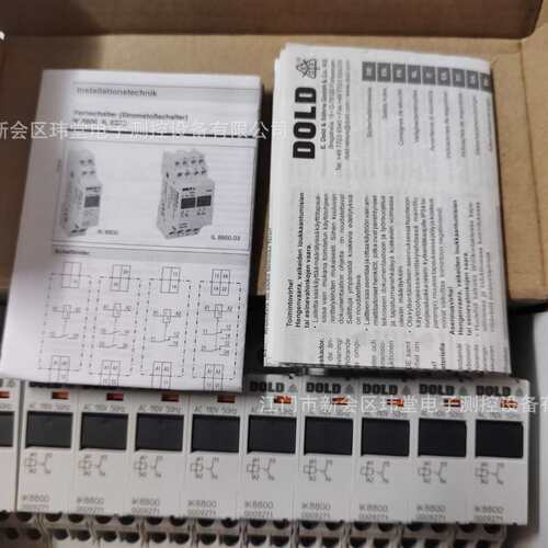 德国 Dold 继电器0009271、0009273、0009274