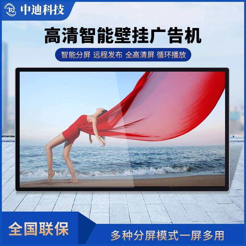 直线弧形LED矩阵开合门联动上下左右移动旋转滑轨屏展厅滑轨屏