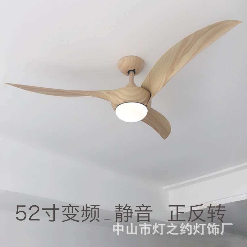 吊扇灯北欧仿古风扇灯美式电扇带灯吊扇中式餐厅卧室客厅简约家用