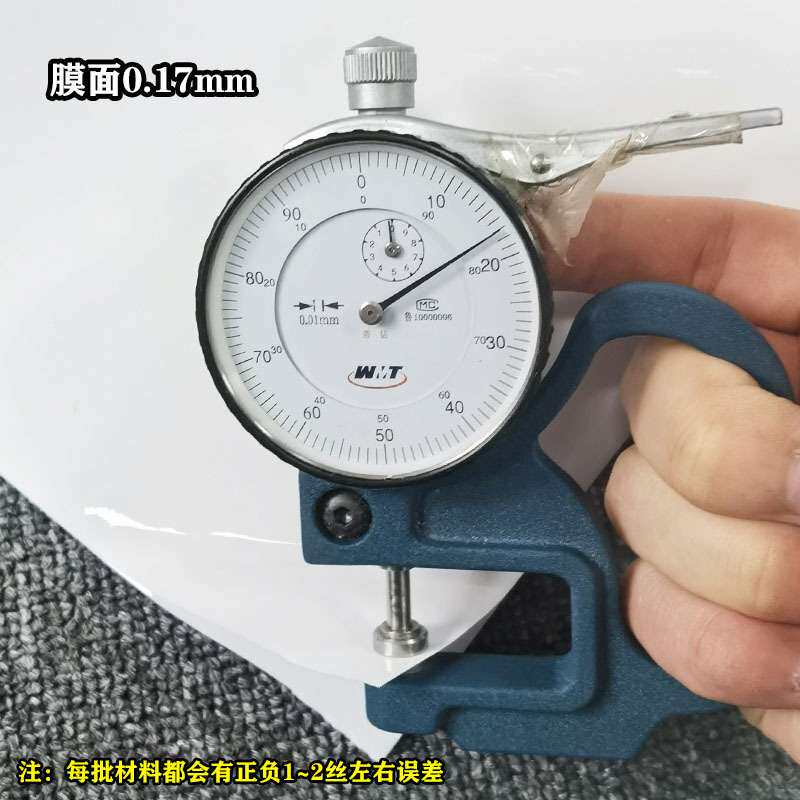 可喷绘鱼缸贴静电无胶白色鱼缸背景贴纸加厚打印造景水族贴纸