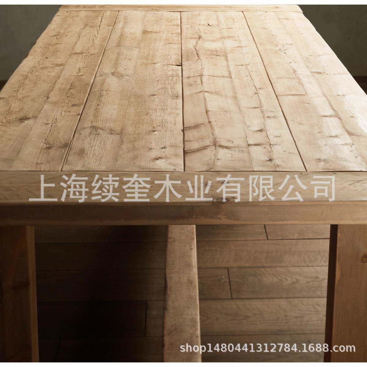 RH美式实木长桌餐桌椅组合 设计师外贸出口跨境电商亚马逊供应商