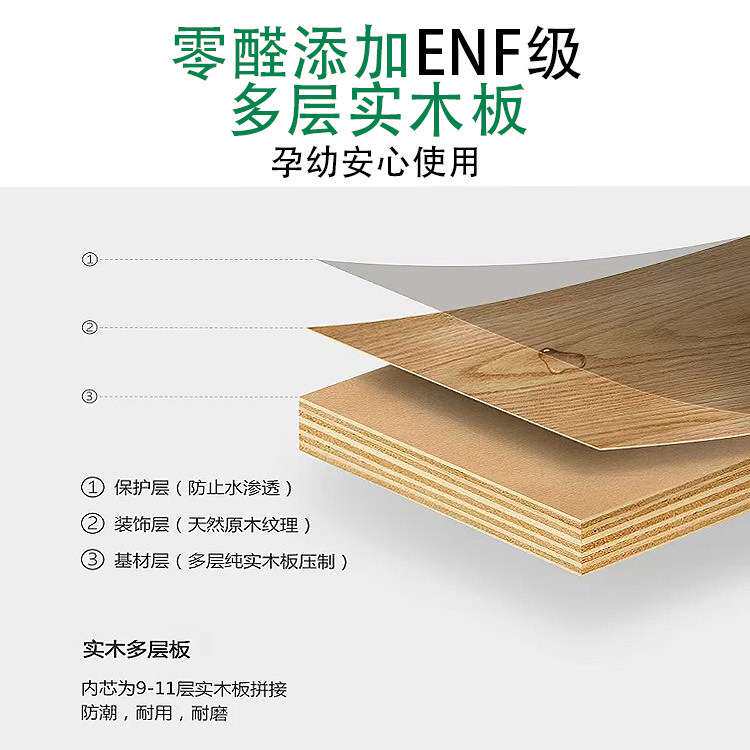 图志L型橱柜灶台一体多层实木现代极简开放式整体橱柜石英石水槽