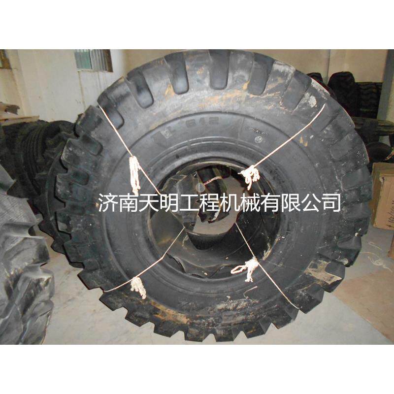 平阴临工装载机轮胎23.5-25 徐工 龙工 柳工 成工 沃尔沃铲车