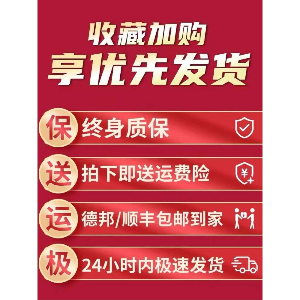 绞盘电动12v车载吊机越野车拖车自救卷扬机小型24V电动葫芦便携式