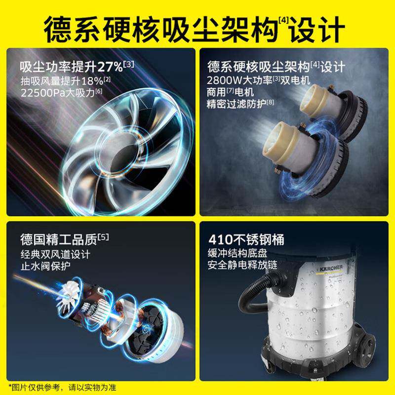 KARCHER卡赫商用工业不锈钢桶式干湿两用吸尘器NT90/2双电机90升