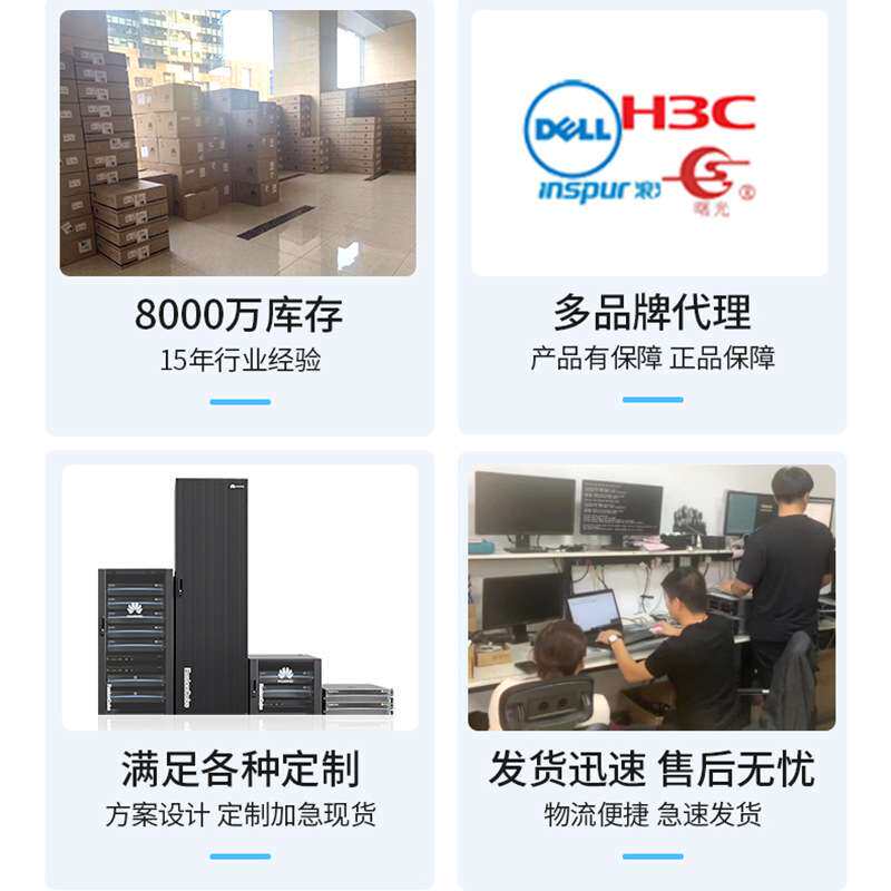 TP-LINK 企业级千兆有线路由器防火墙/VPN TL-R473G企业VAN路由器