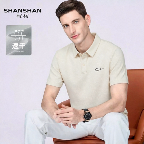 Shanshan/杉杉2026夏季新款凉感抑菌透气T恤男短袖高弹Polo衫外套