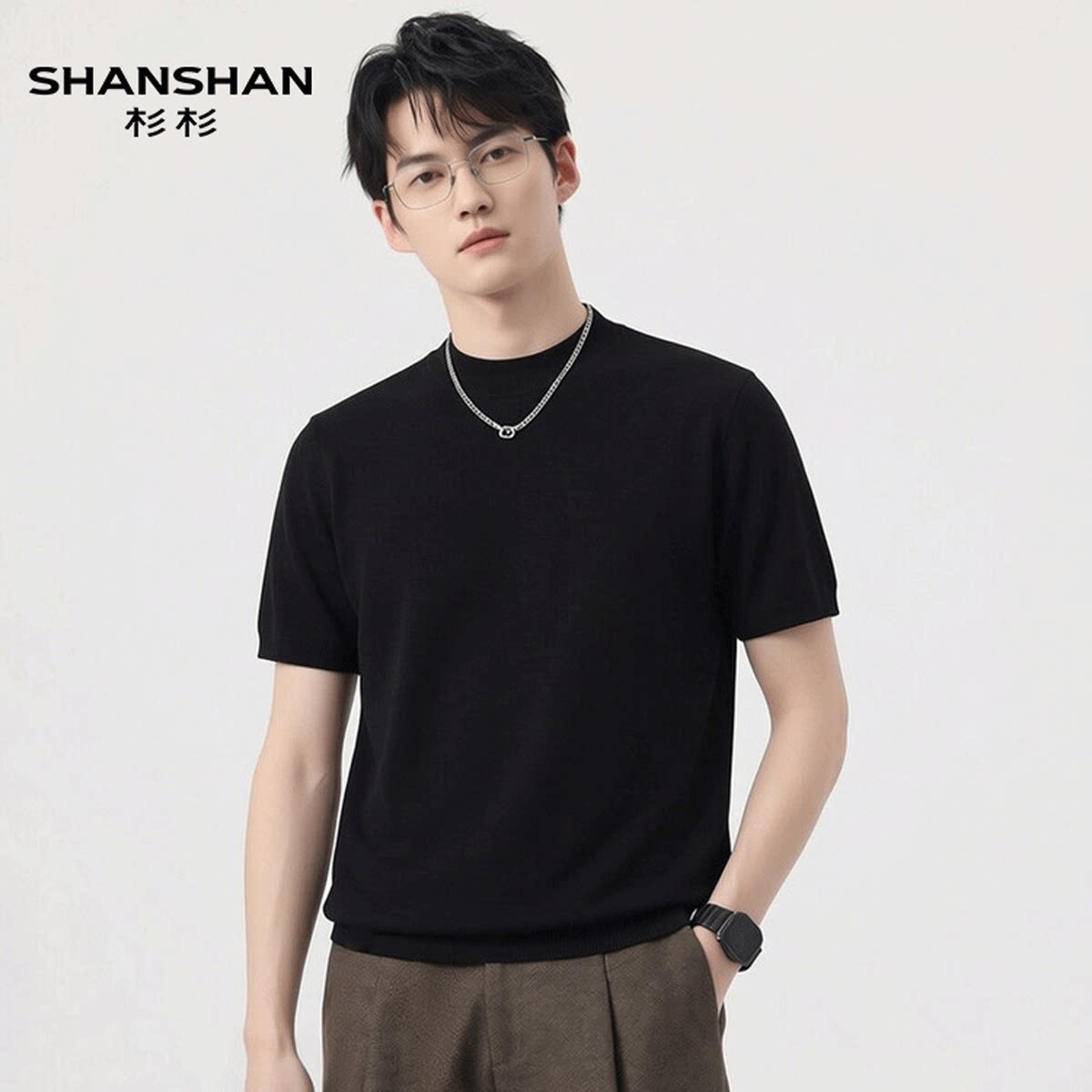 shanshan杉杉夏季男士T恤衫短款圆领桑蚕丝轻奢凉感柔软透气短袖
