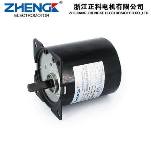 正科双电源切纸机用交流同步减速电机B80KTYZ偏心轴220V可正反转